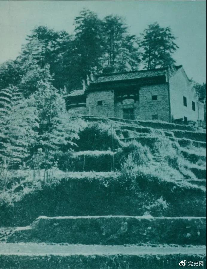 1928年5月，湘贛邊界工農(nóng)兵蘇維埃政府在寧岡茅坪成立。圖為湘贛邊界工農(nóng)兵蘇維埃政府舊址。