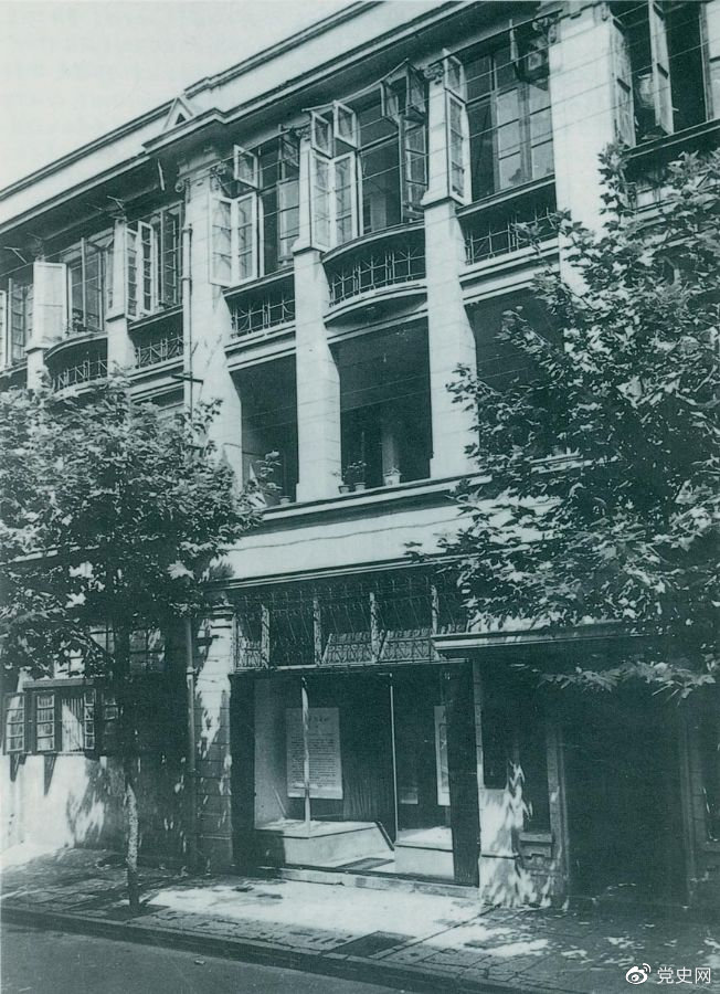 1927年8月7日，中共中央在湖北漢口召開緊急會議（即八七會議）。圖為會議舊址。